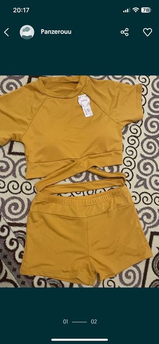 Купальник женский