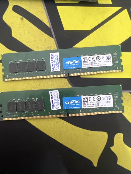 ddr4 2x8 16gb 2400hz