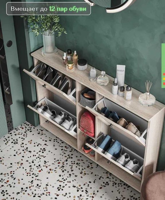 Узкая обувница NEO от YANA ECOMEBEL порядок в минимальном пространстве