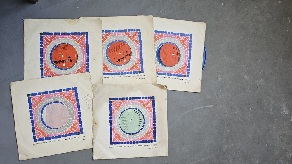 Грамофонни плочи хитове на 20ти век