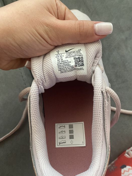 2 чифта маратонки Nike