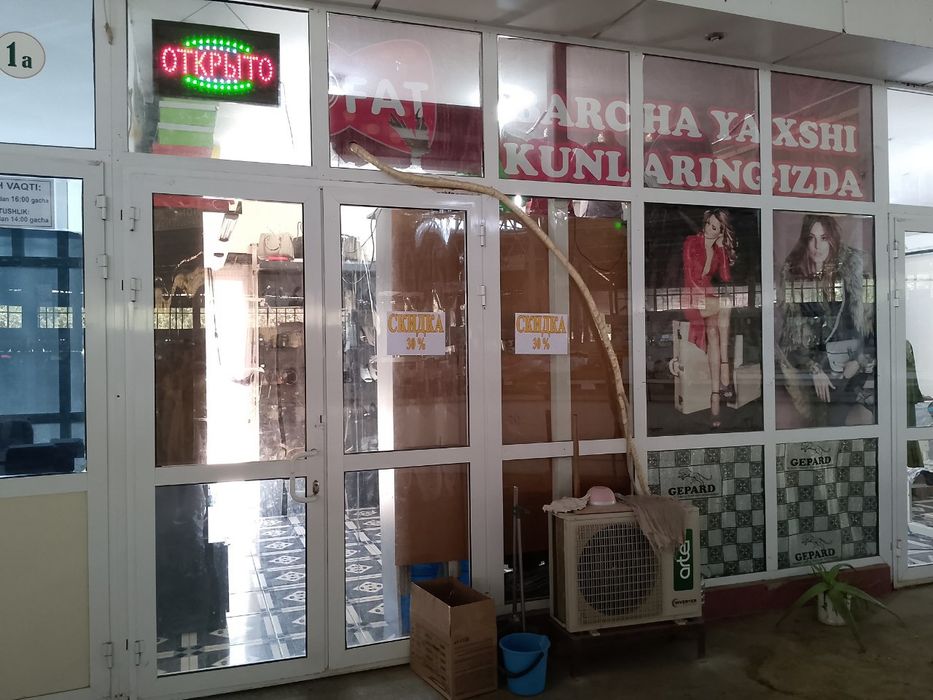 Магазин сотилади 9 бозор главный праход
