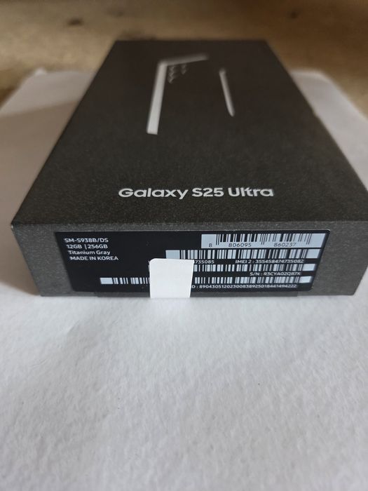 Samsung S25 ULTRA | Nou în cutie! Neactivat.