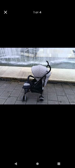 Лятна количка  ...