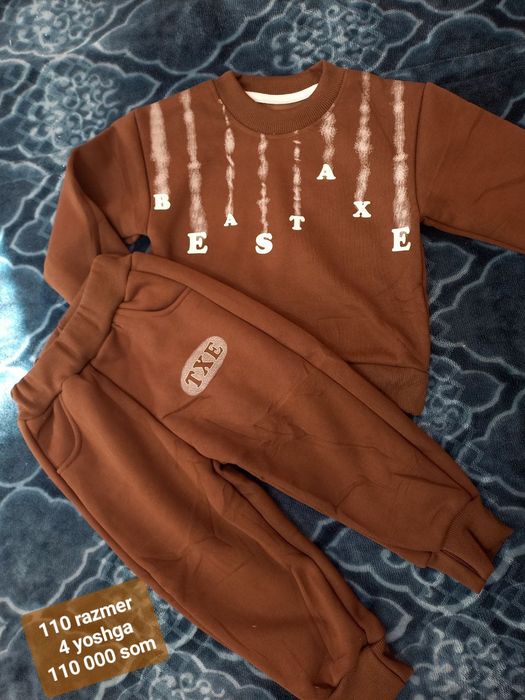 Xitoy sifatli bolalar kiyimi