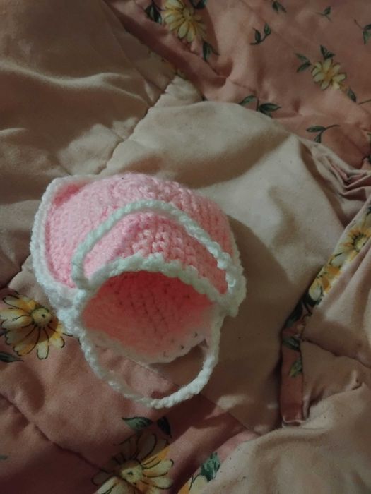 Чантичка за бебе