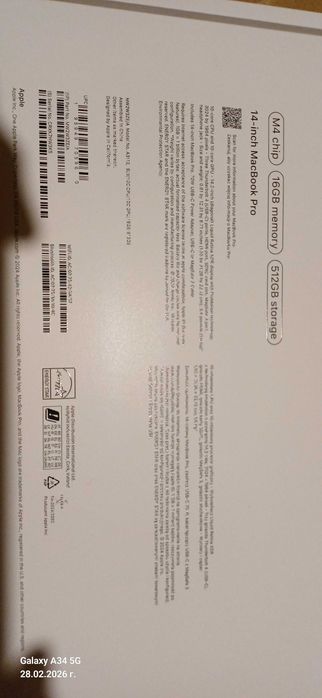 ЧИСТО НОВ MacBook Pro 14" M4 PRO Chip M4 10C/10G 16RAM/512SSDГаранция!