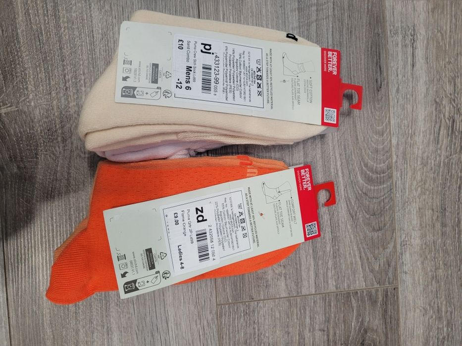 Дамски / мъжки чорапи Puma - сет 2 бр