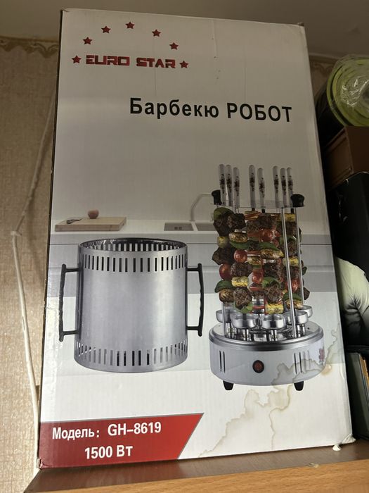 Электрическая шашлычница