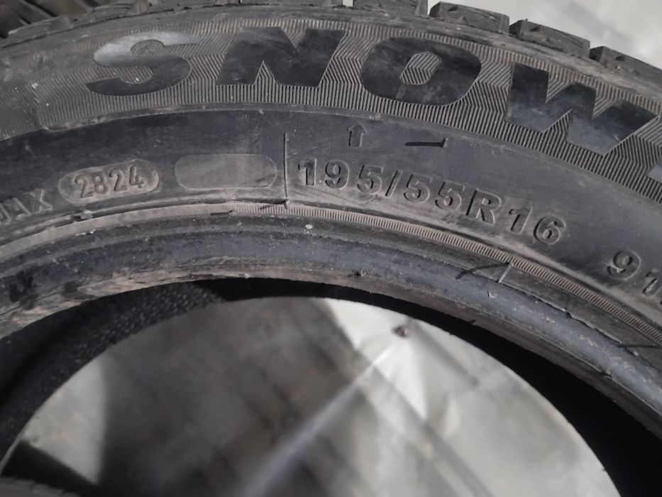 Покрышки 195.55.р16