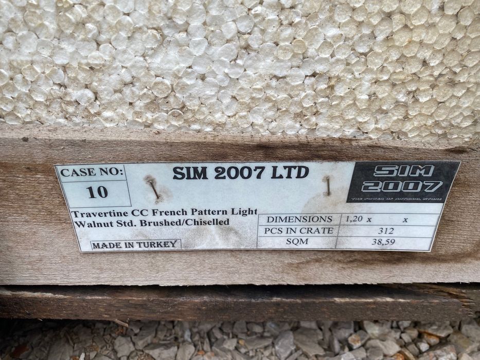 Продавам Травертин избити ръбове