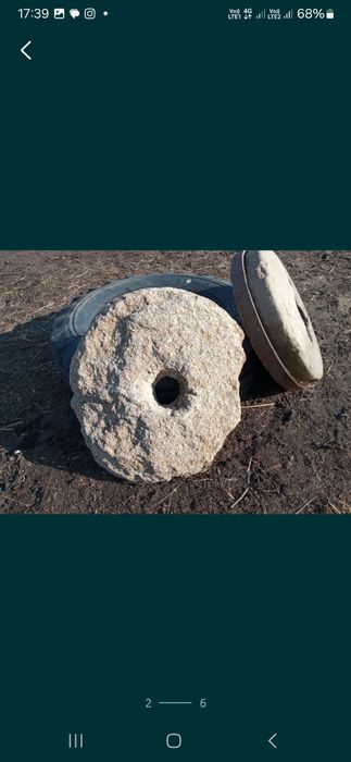 Круглые камний две.