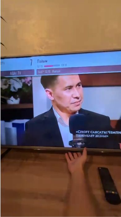 Телевизор LG LED , 42" (106 см), (42LF550V)