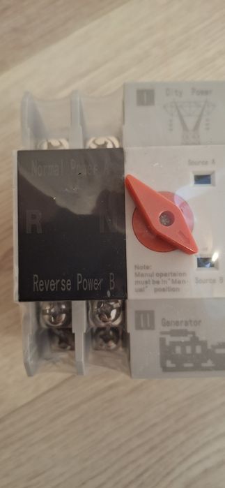 Блок автозапуска