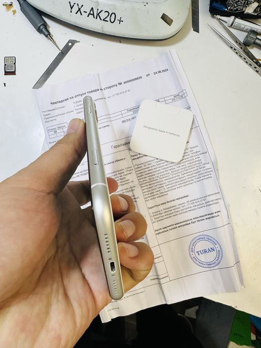 iPhone 11 128ГБ идеал 89%