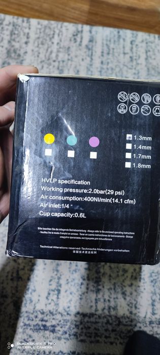 Краскопульт для покраски