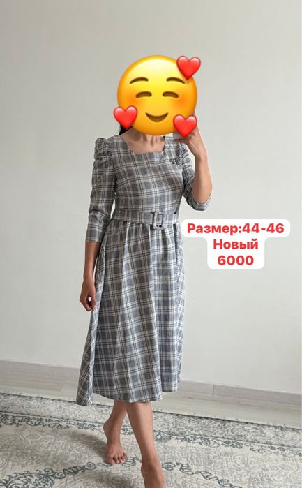 Платья көйлектер сатылады