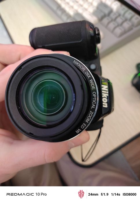 Camera digitala Nikon 26x 42mp