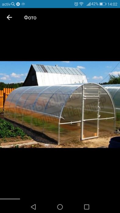 Изгиб профиля для теплицы