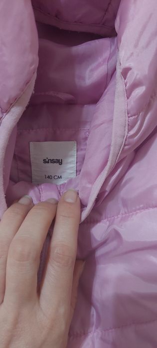 Яке за момиче 140 размер