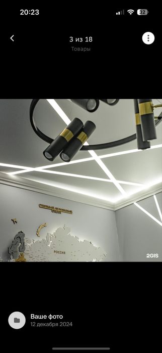 Натяжные потолки ПВХ! Тканевые потолки!