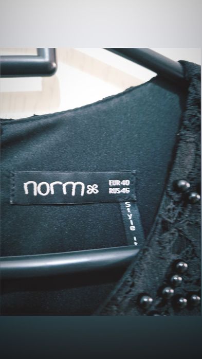 Чёрное платье