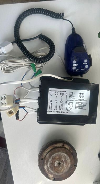 СГУ Элина / 200 W