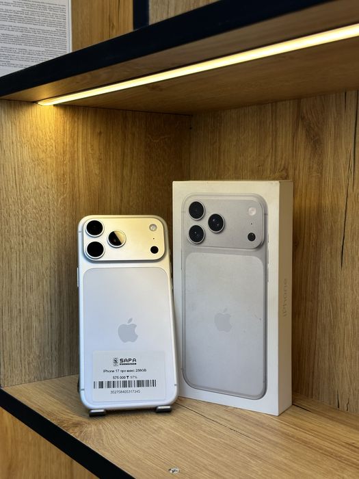 iphone 17 pro max silver   |    Sapa Smartphone