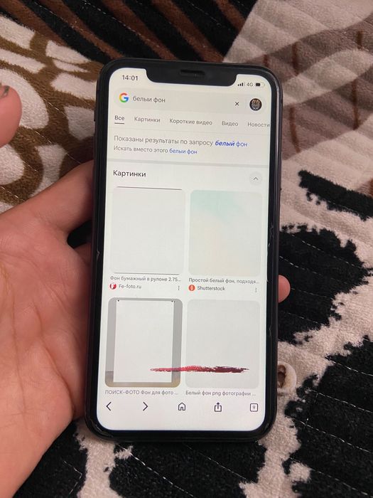 Iphone 11 128/4 70%