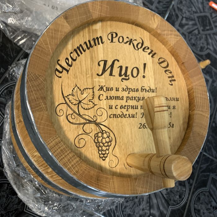 НОВИ!! Буре бъчва за подарък 5, 10, 20, 30литра