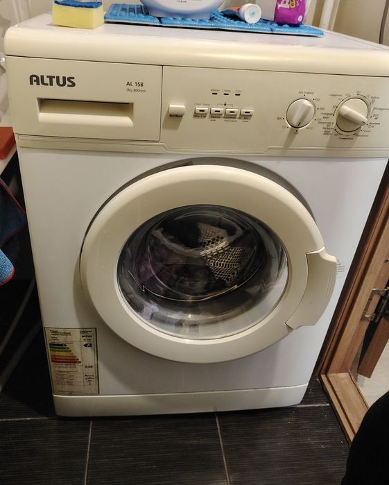 Продам стиральную машину Altus.