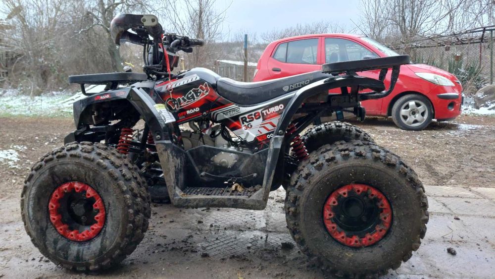 Продавам ATV 150