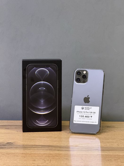 Iphone 12 Pro 128 GB | Mobile Zone