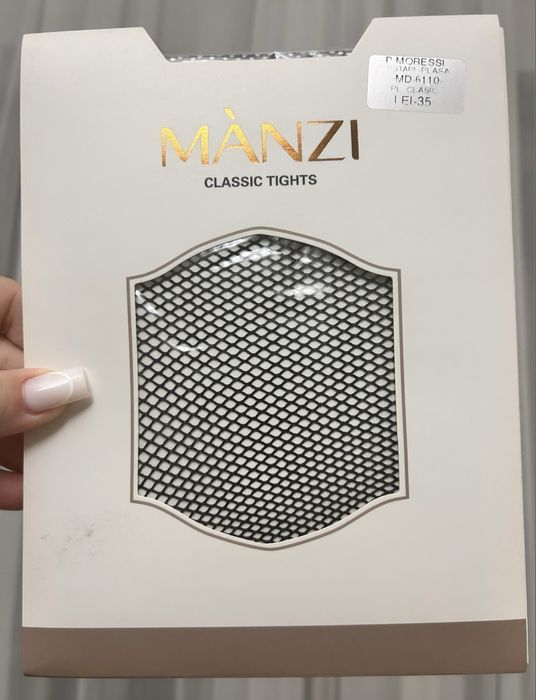 Dres plasa dama- nou - 18 lei