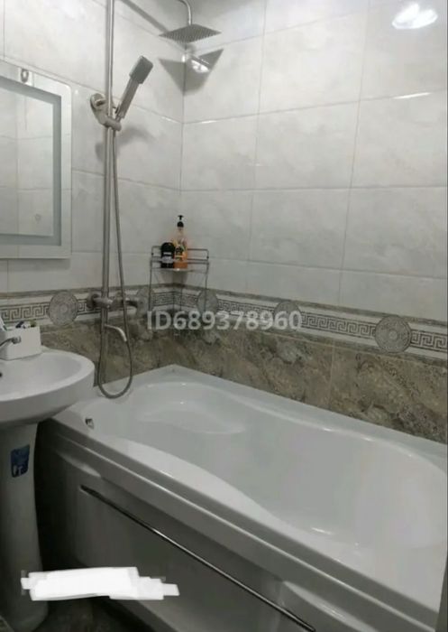 Квартира дом жилой