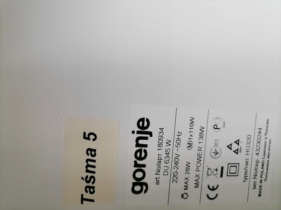 Вытяжка на кухню