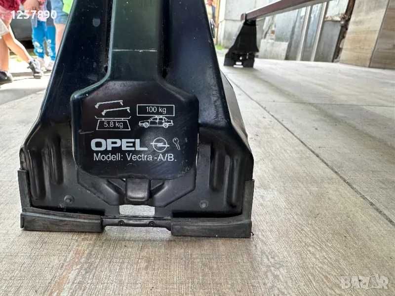 Оригинален багажник за таван греди Opel