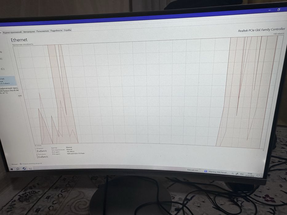 продам ПК игравой