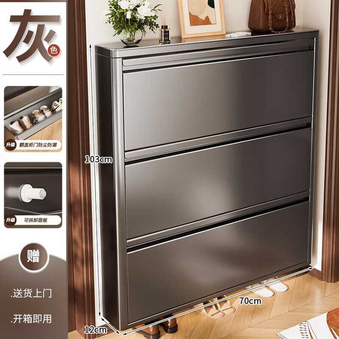 Обувной шкаф компактный / Ixcham oyoq kiyim shkafi