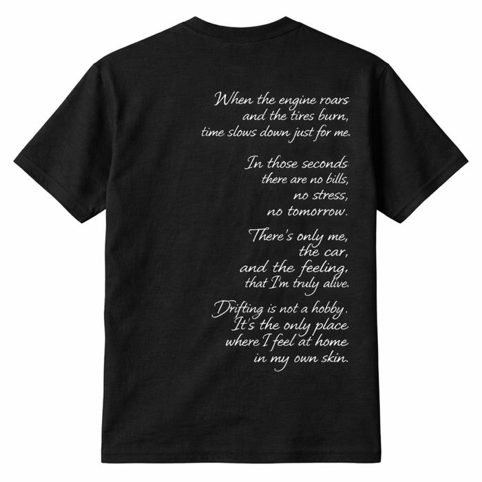 Set 2 tricouri personalizate