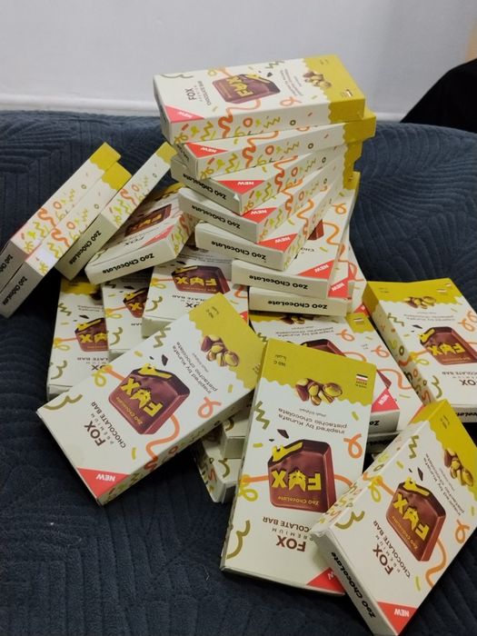 Дубайский  шоколад