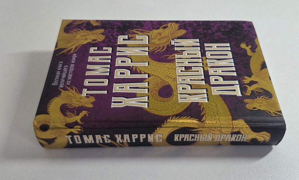 Продаются книги.