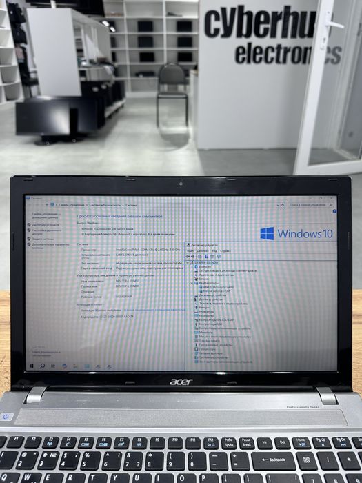 Ноутбук Acer Aspire