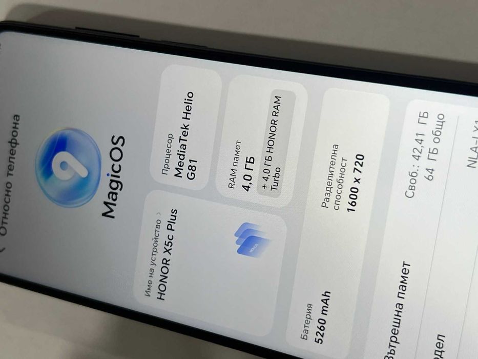 Honor x5c 64GB запазен