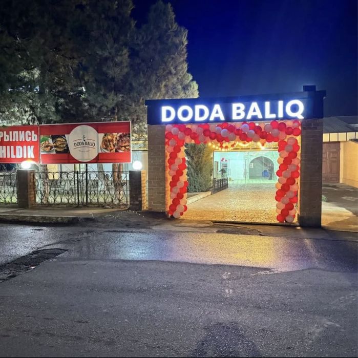 Сдется кафе в аренду