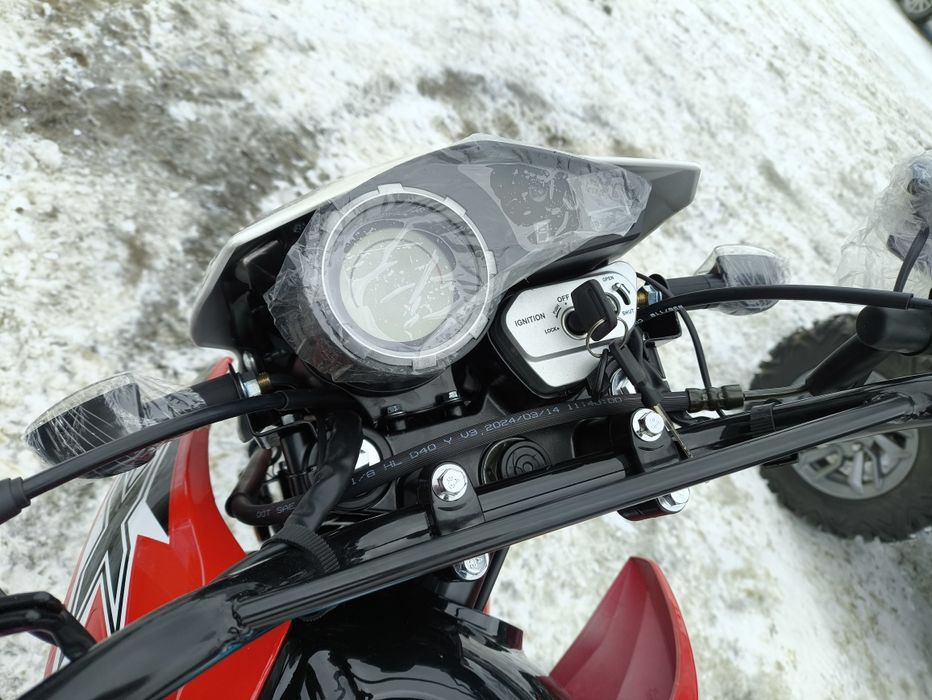 Продажа мотоциклов