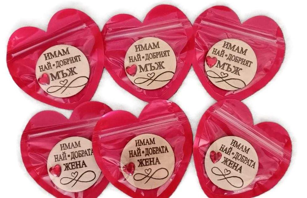 Валентинки  с послание