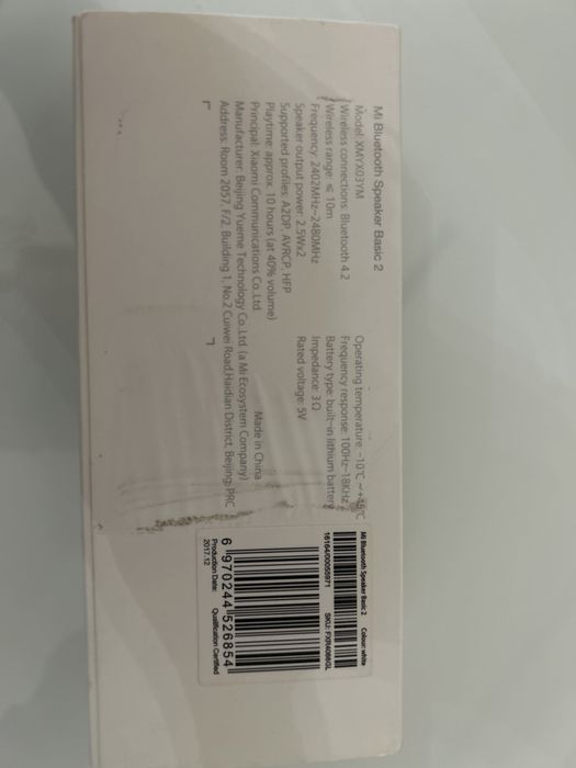 Xiaomi BT Speaker Basic 2