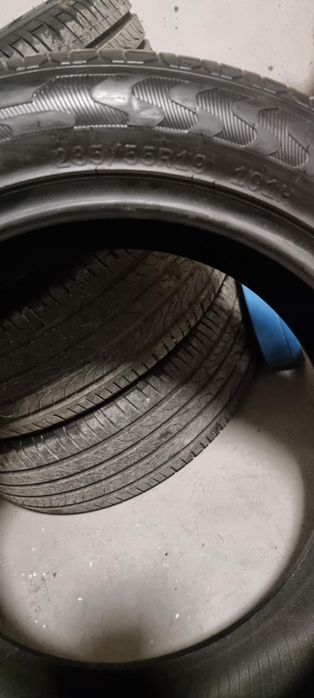 Гуми 235.55.19 ATLAS