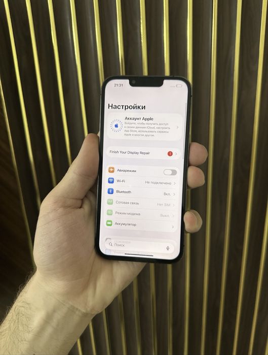 Iphone 13 pro 256 гб